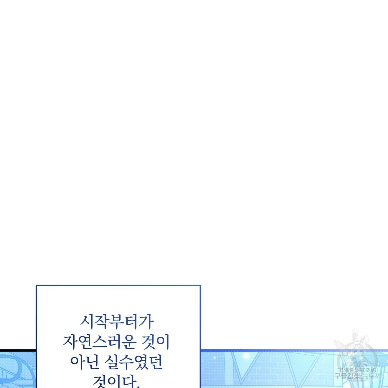 1659322106133sbbu2zw36jj.jpeg