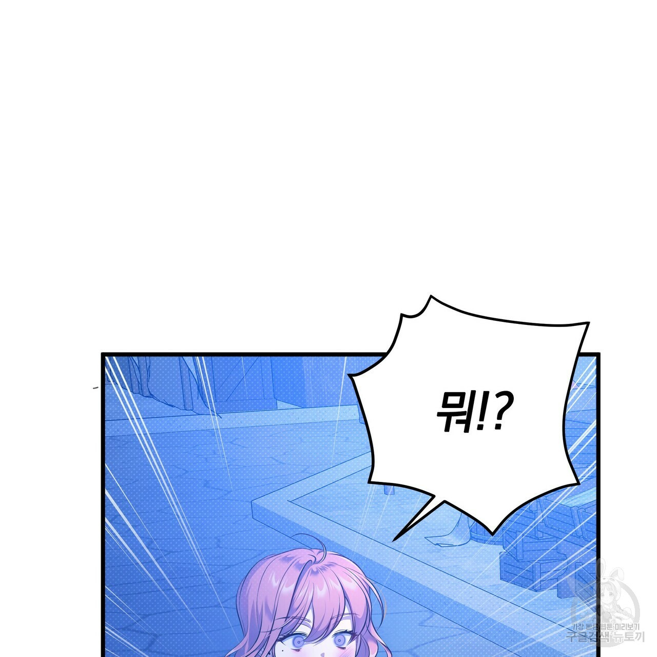 1659322109219c4z4etyscog.jpeg