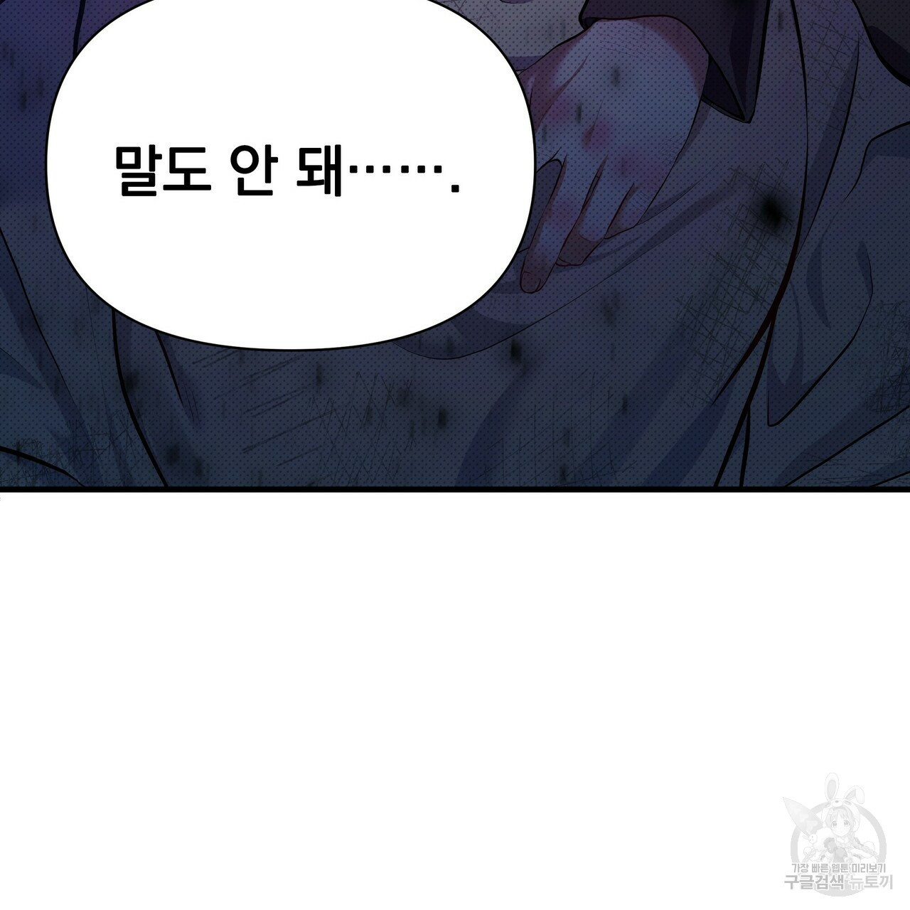 1659322112438dscegbmakss.jpeg