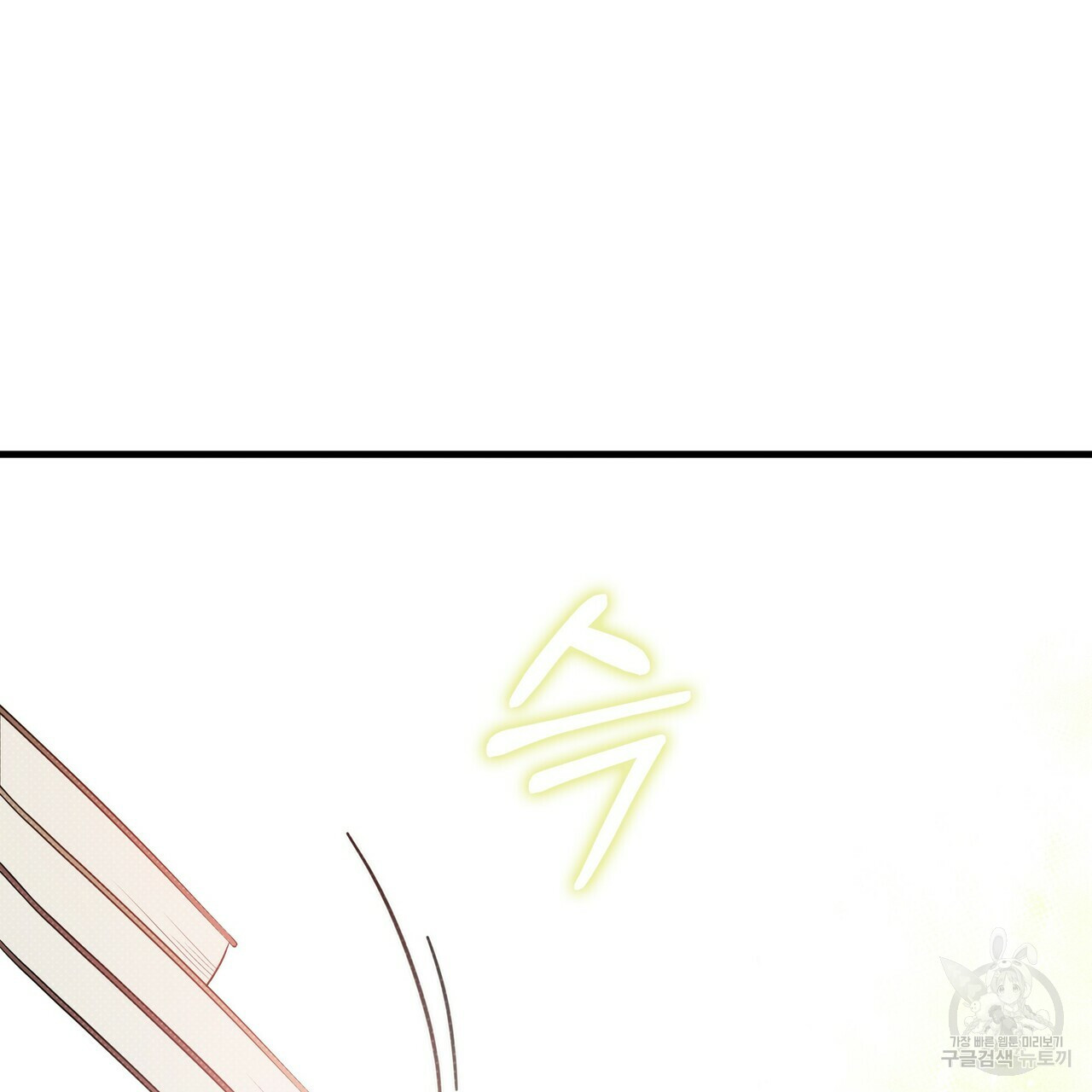 1659322157797mjpssun4ua7.jpeg