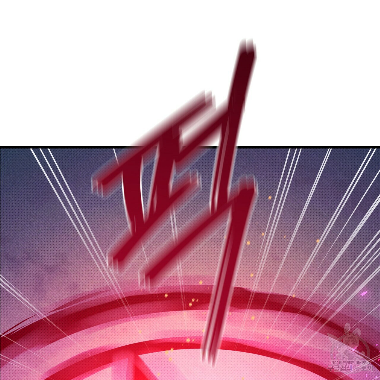 1659322249065udbc6fvrive.jpeg