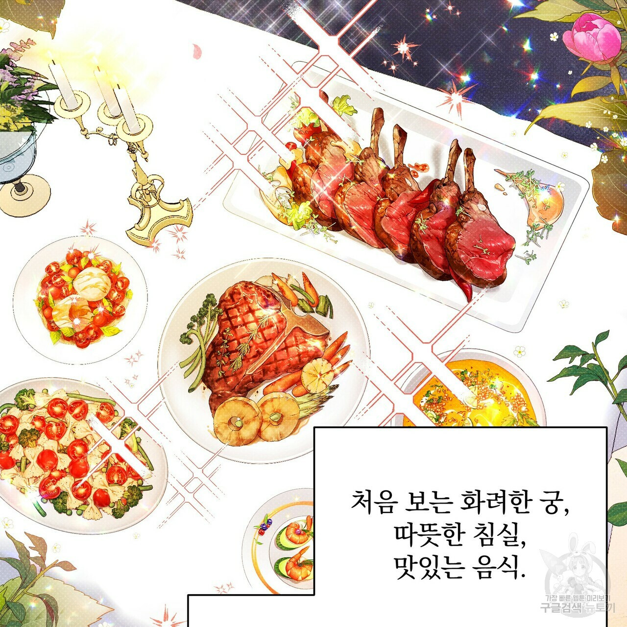 1659322259130mc5yu4qqa1o.jpeg