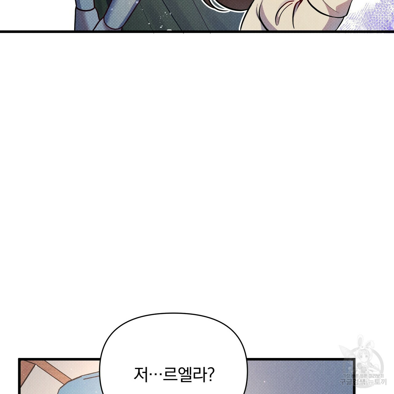 1659322264484djpxnfjh4ri.jpeg