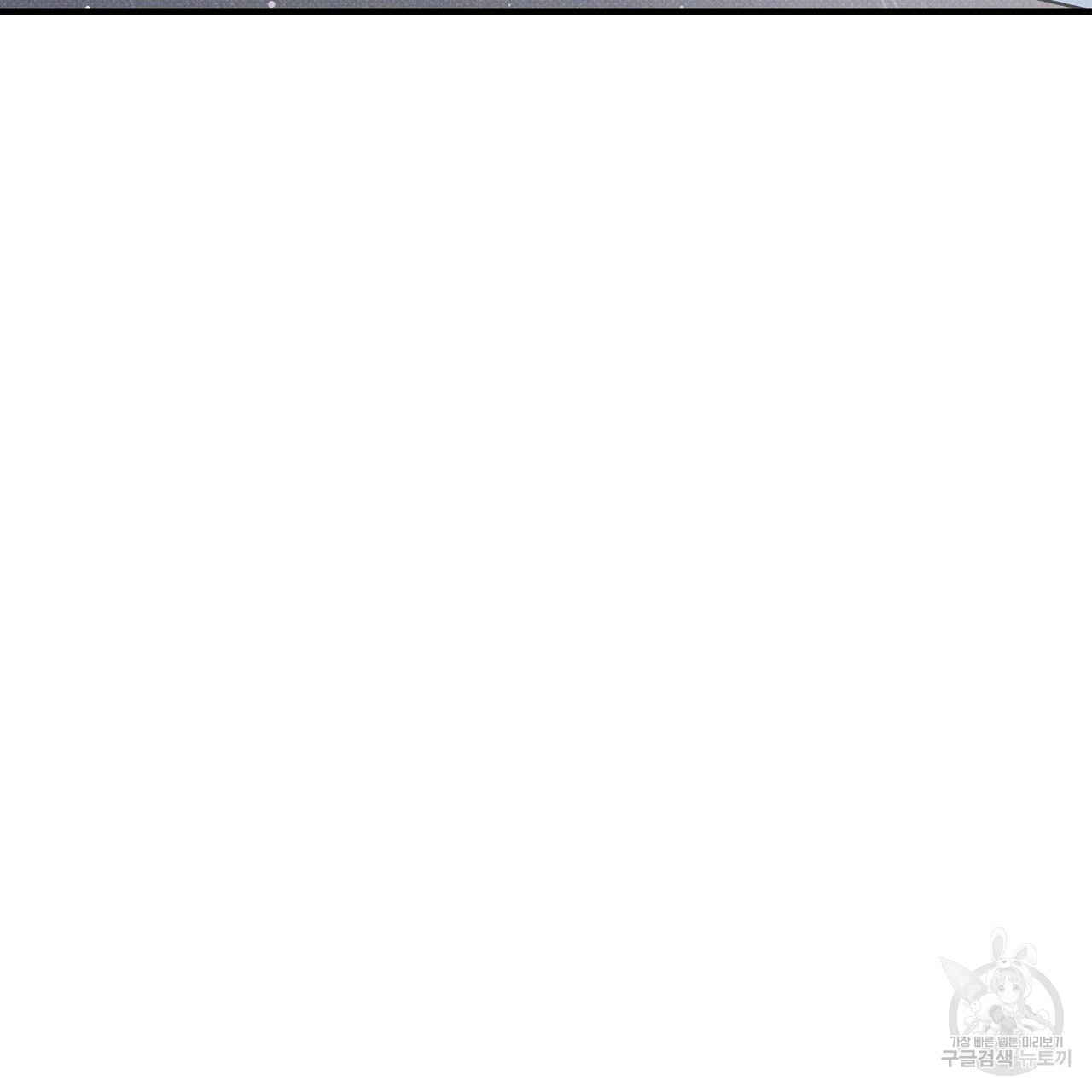 1659322270080x1ncw1q3uk.jpeg
