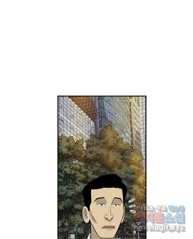 1659319765791ckujr0pi7rf.jpeg