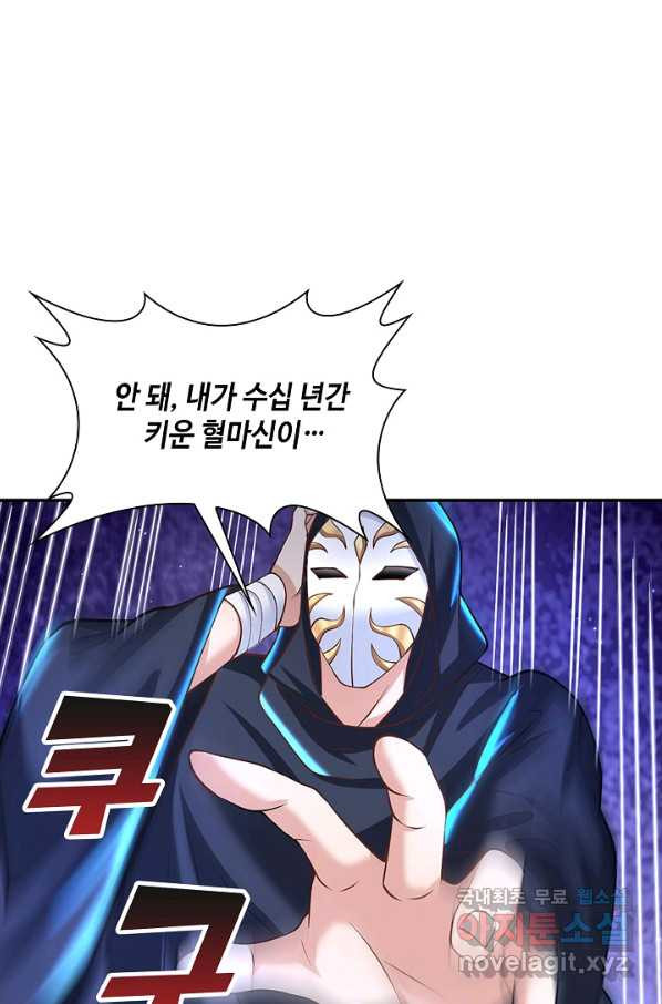 1659321491773wuqfxbu3aep.jpeg