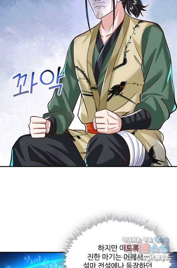 1659321508921sjrfw935m2l.jpeg