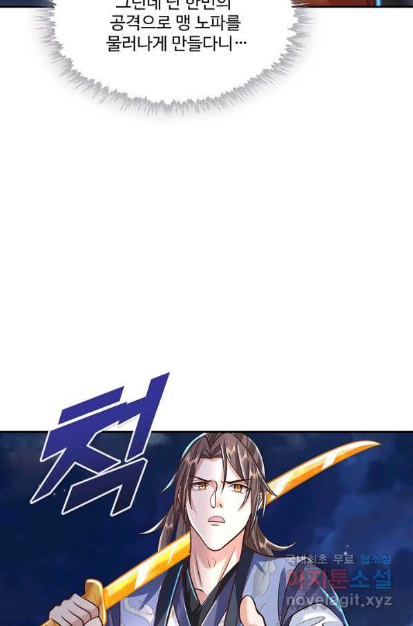1659321516308t4zri4z9skc.jpeg