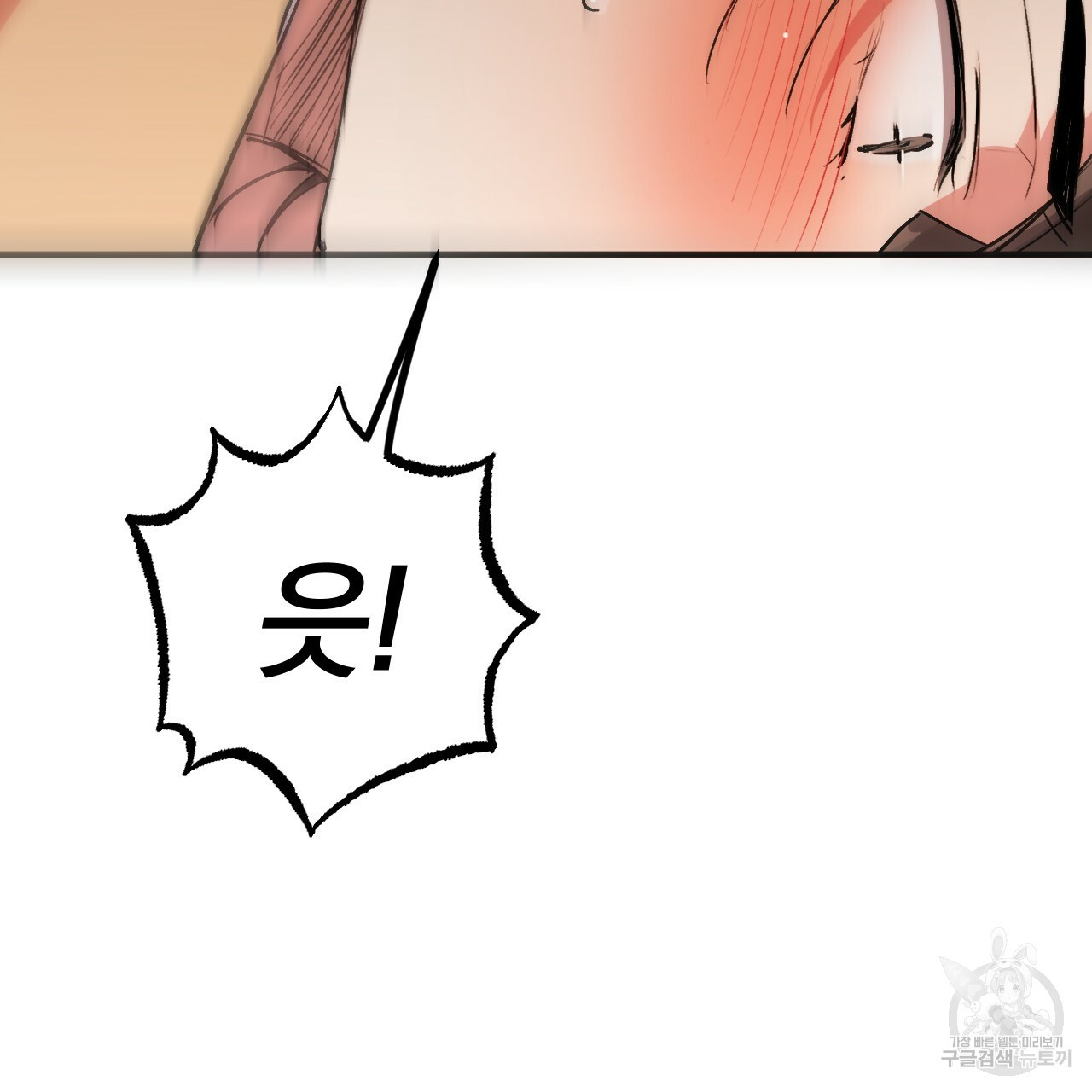 1659318446897pqyo4h47nmo.jpeg
