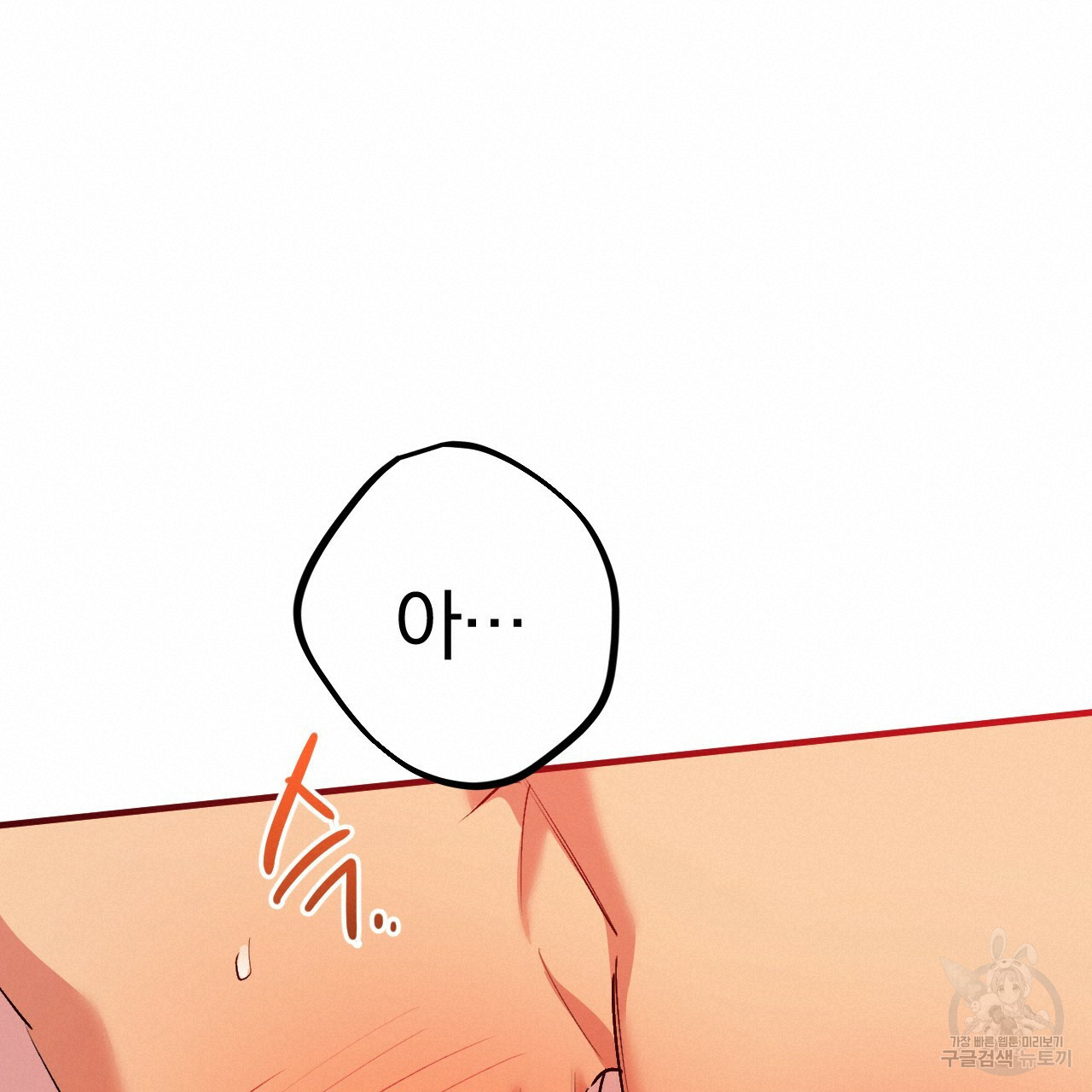 1659318450903dyb6tpxjqg.jpeg