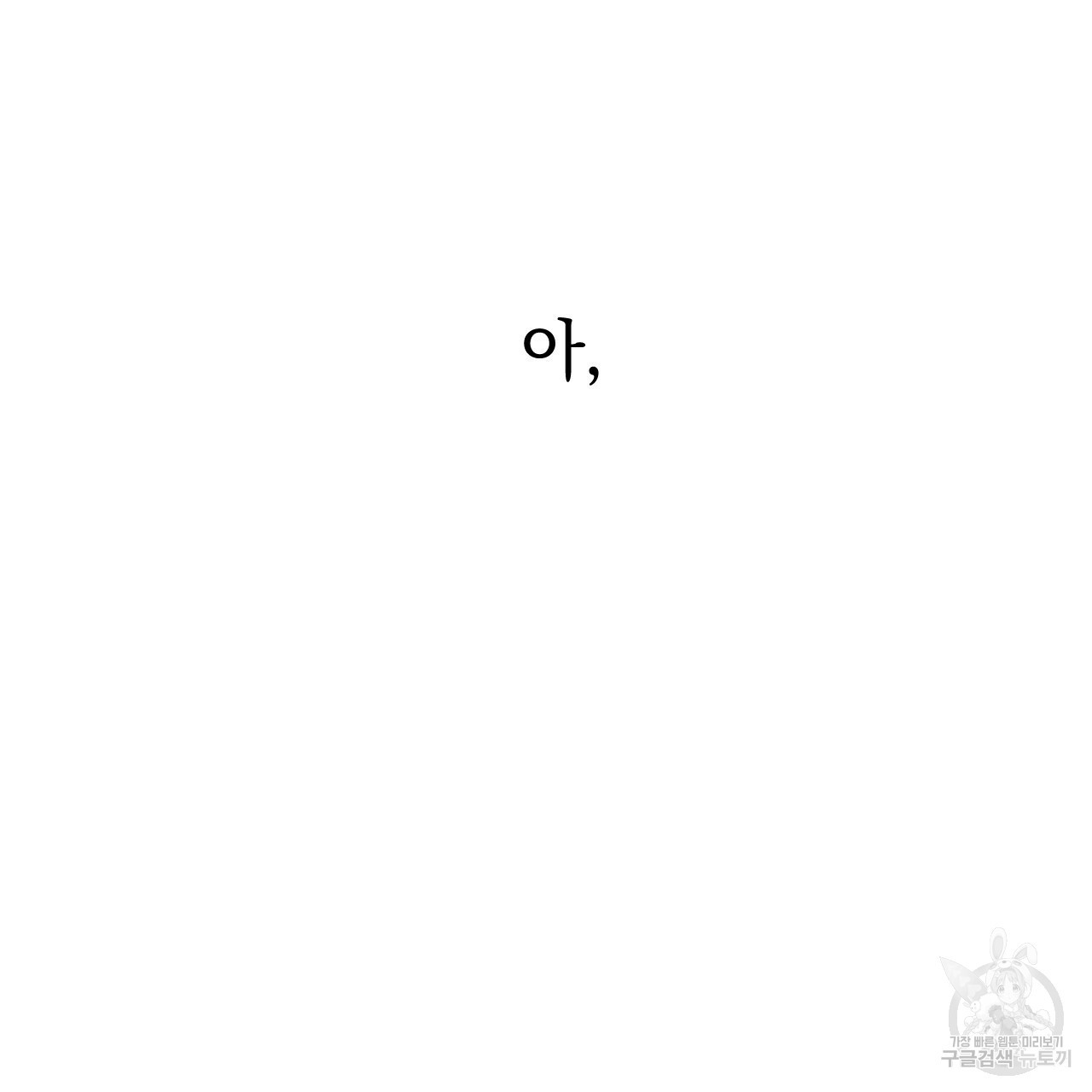 1659318460498qahyujlhgek.jpeg