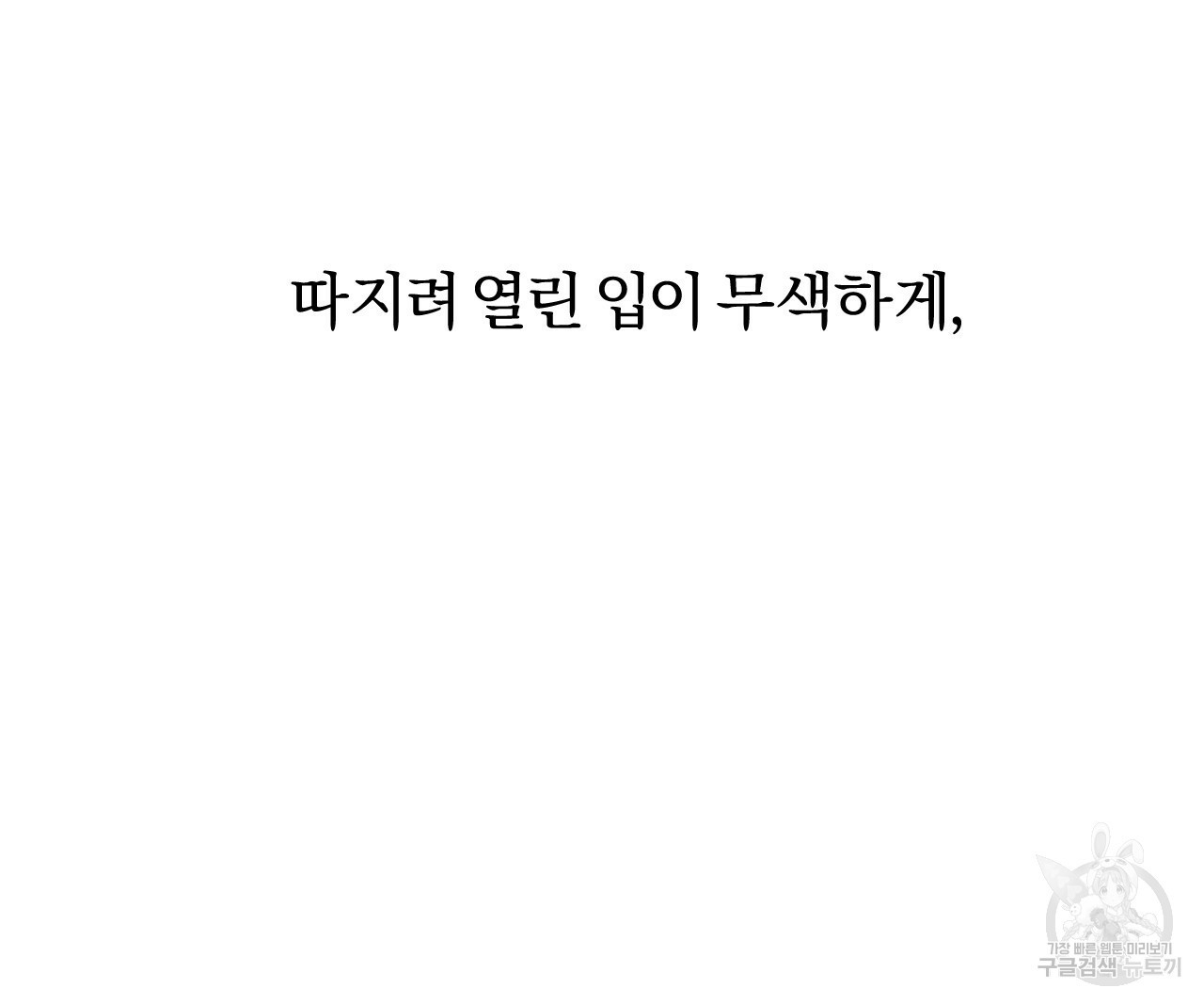 1659318464963pnqn5c8fo8.jpeg