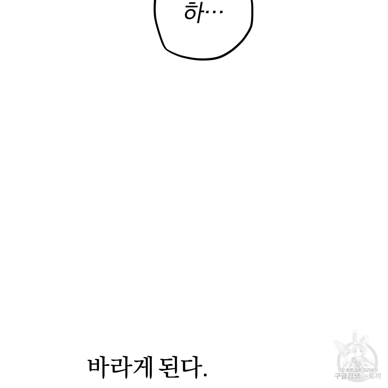 1659318465739hwcquh5xm8d.jpeg