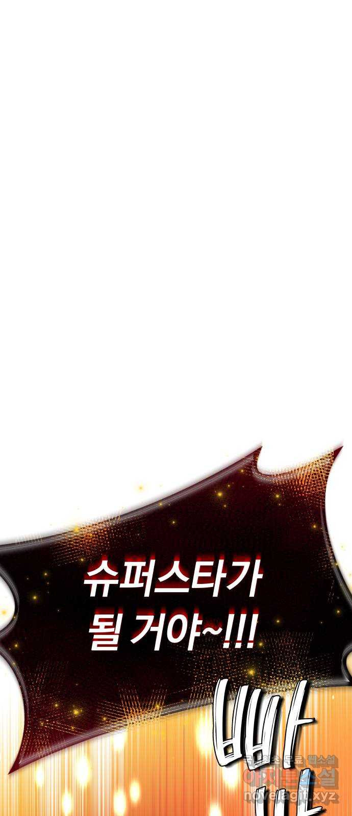 1659320660160zfftpupaxop.jpeg