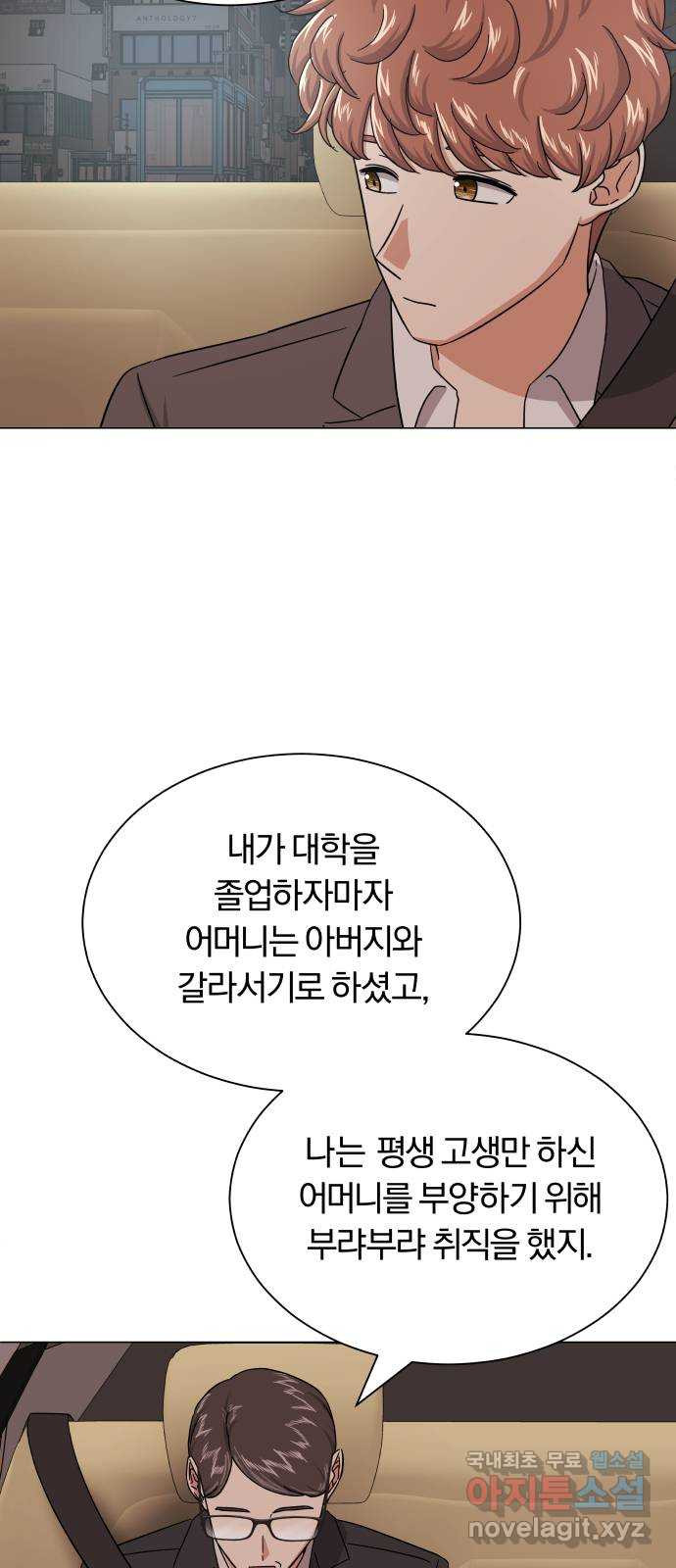 16593206686254kp0wqjjam.jpeg
