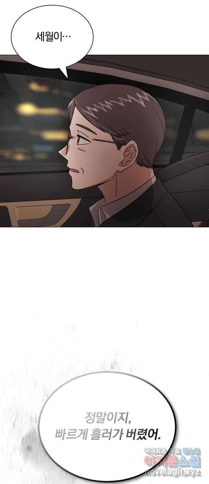 1659320673185ufuy99cs4mk.jpeg