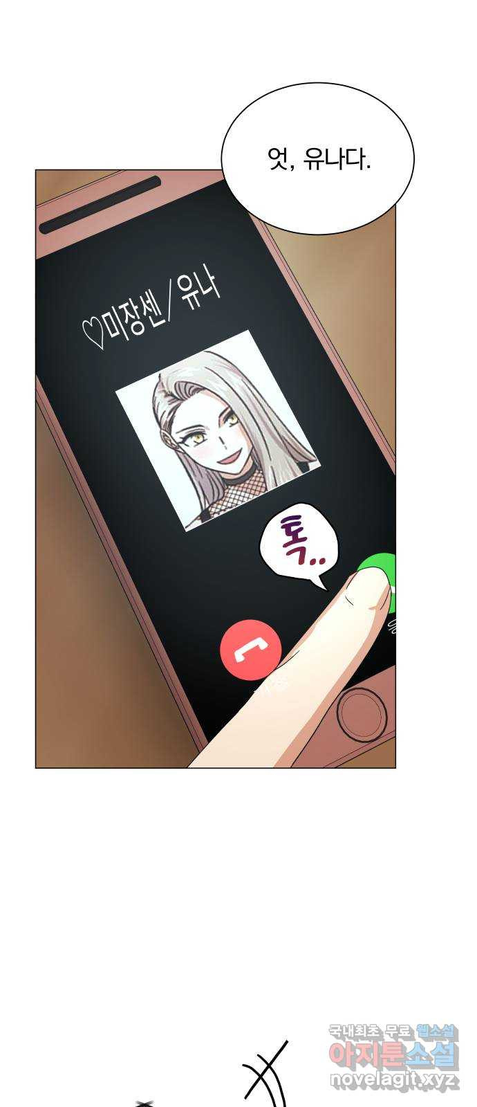 1659320680453rdz23b4rwd9.jpeg