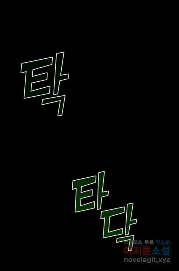 16593202008688ta7a5x2z46.jpeg