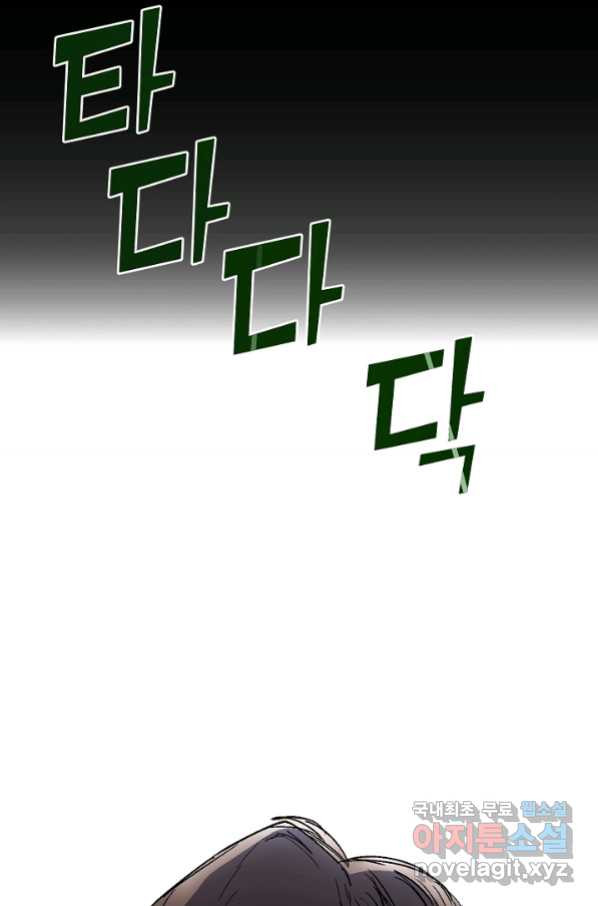 1659320201020eb3yucqdj5.jpeg