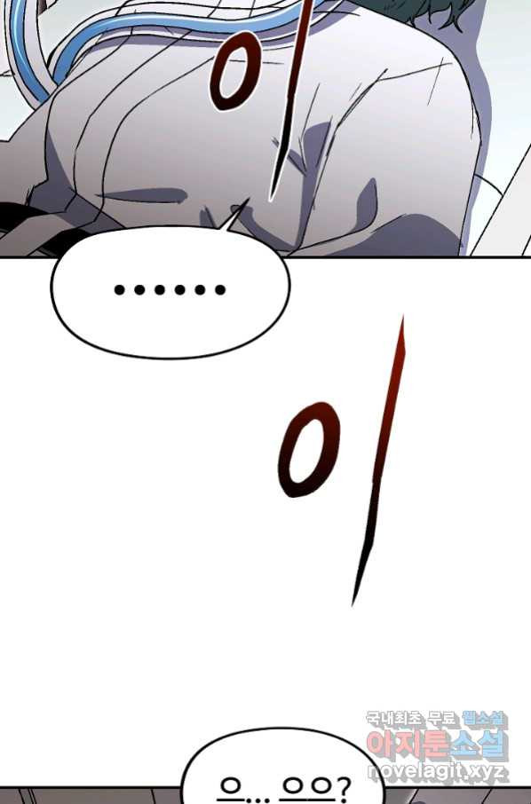 1659320204670ogavgziwhuq.jpeg