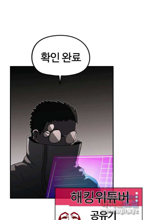 1659320222077sbnltpthp2.jpeg