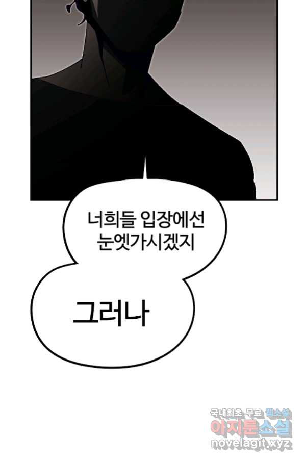 1659320230894fm0vn8lsxkr.jpeg