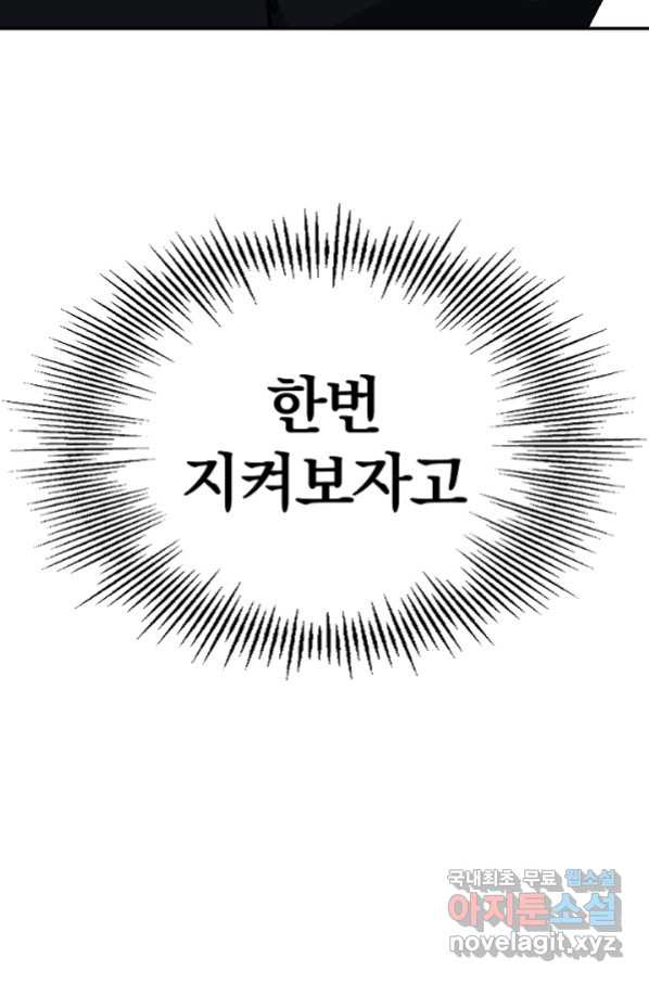 165932023432522b71392ay7.jpeg