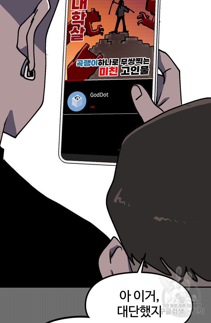 1659320042271512bdtoi4wt.jpeg