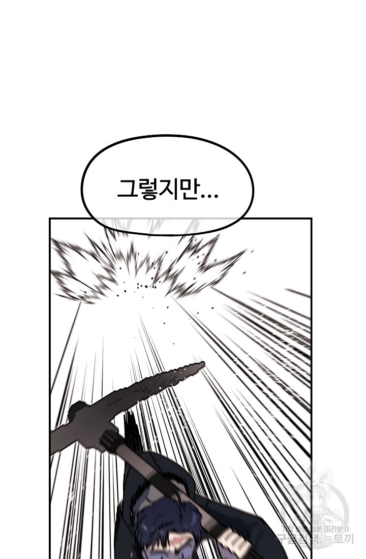 1659320059595otok5xuqks8.jpeg