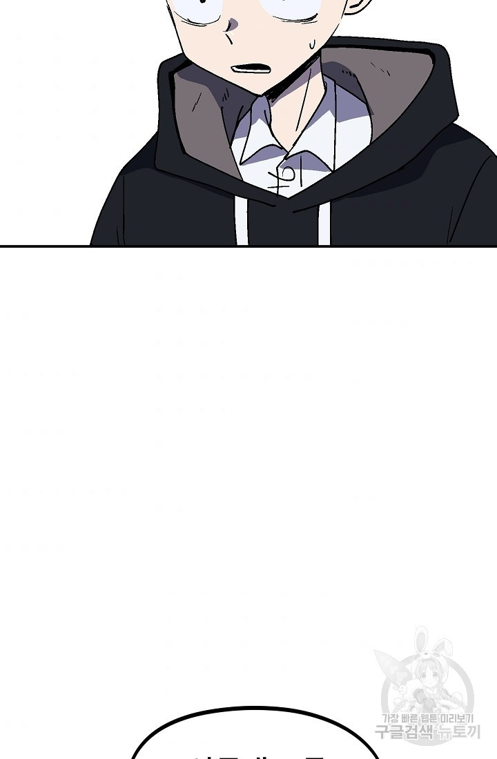16593200733849nio5uyqvss.jpeg