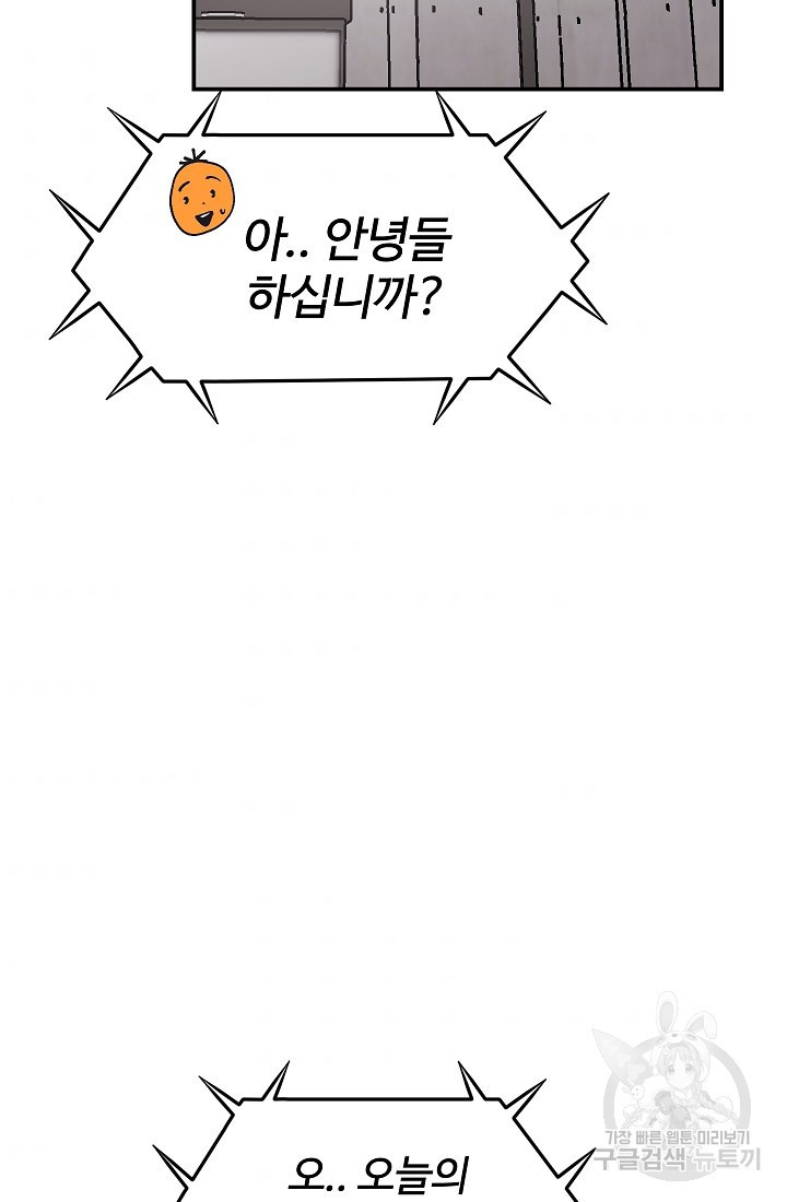 1659320074915bxb0wgiu9um.jpeg