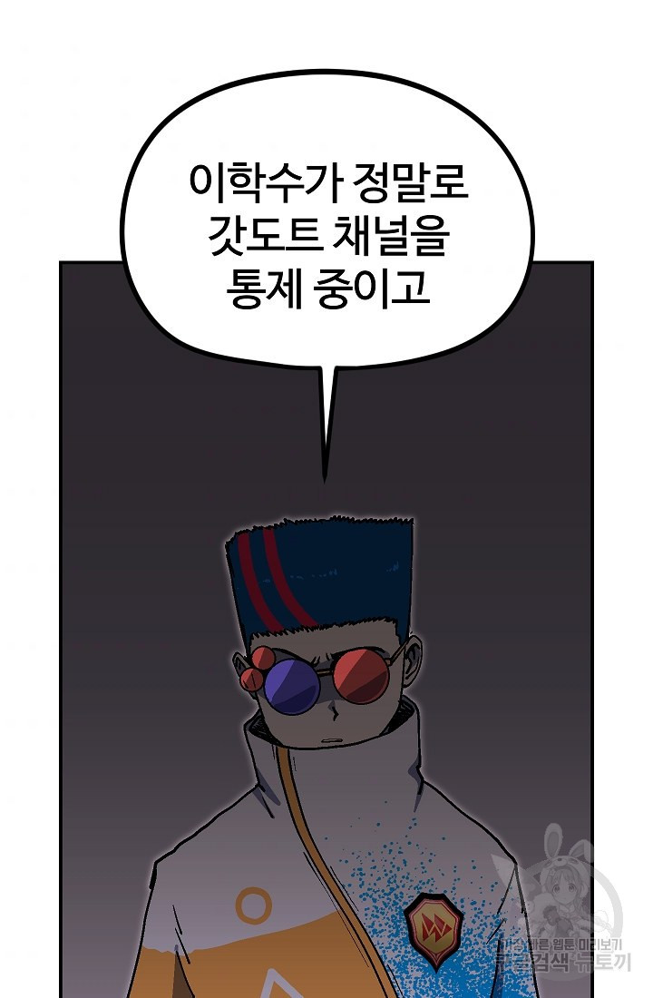 1659320302854jadmsarpw4s.jpeg
