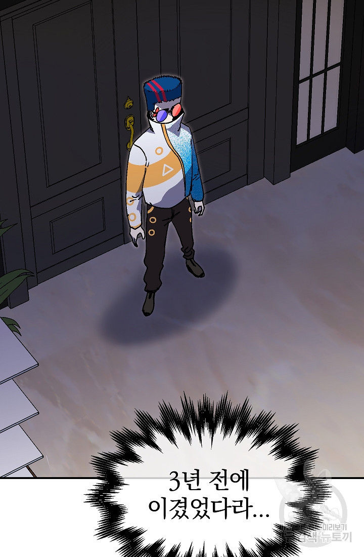165932030424628nc17sxw94.jpeg