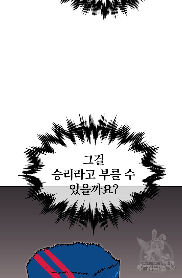 1659320304398t6ec3omd7we.jpeg