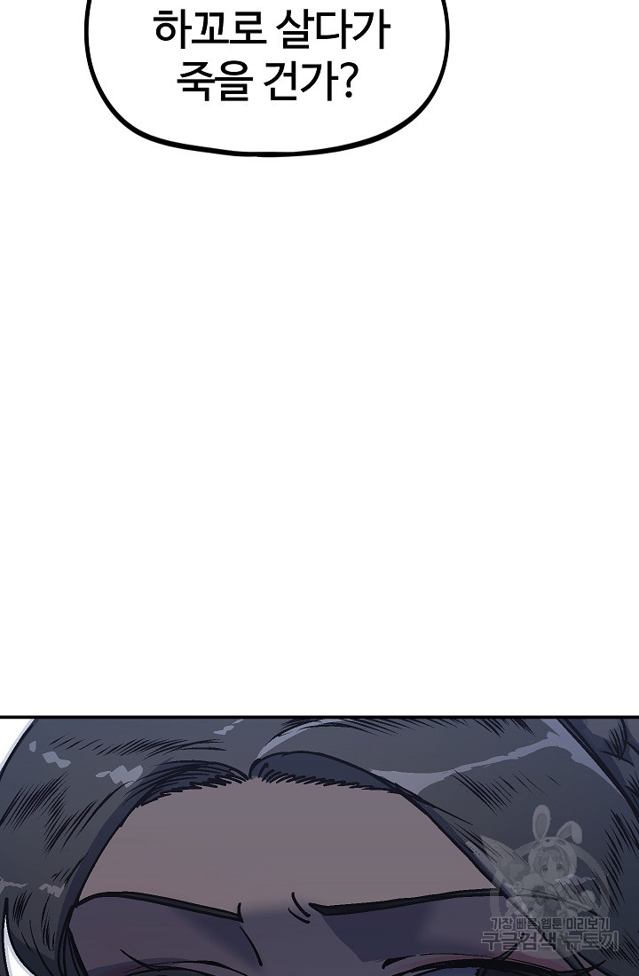 1659320306384ijtqrubz4eh.jpeg