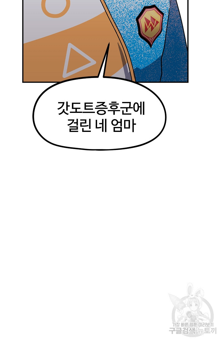 1659320307164ph873qh1xg.jpeg