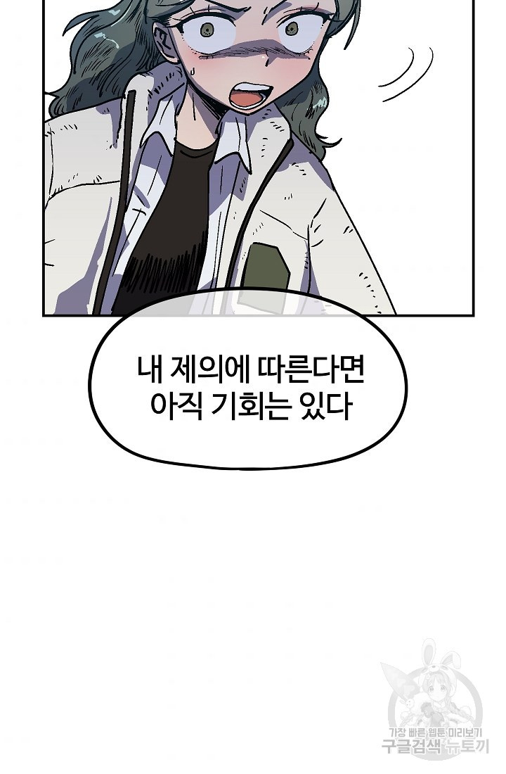 1659320307620iy2p19b1mcs.jpeg