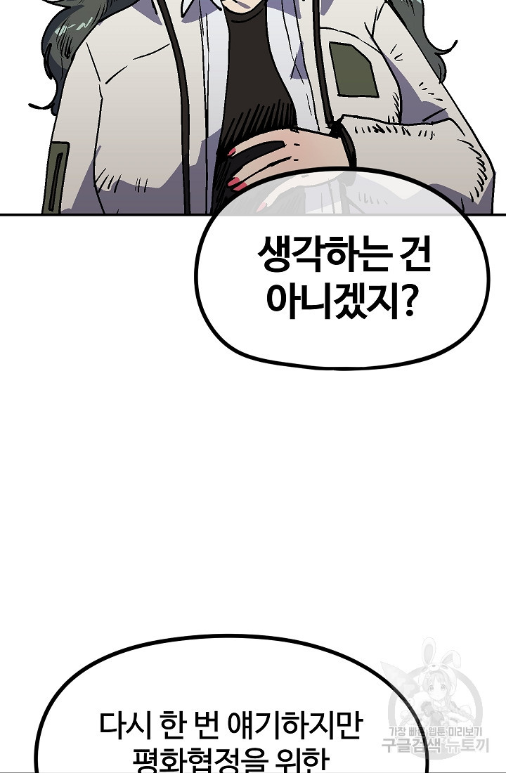 1659320308716xmogu9xow8.jpeg