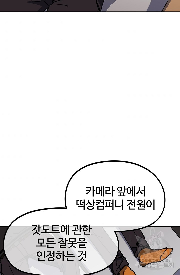 1659320309019kx9pnfagcta.jpeg
