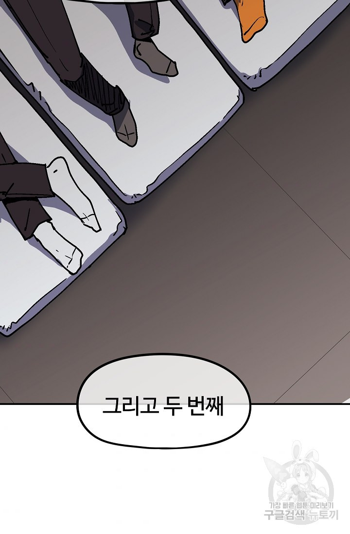 1659320309169q84857hq2ep.jpeg
