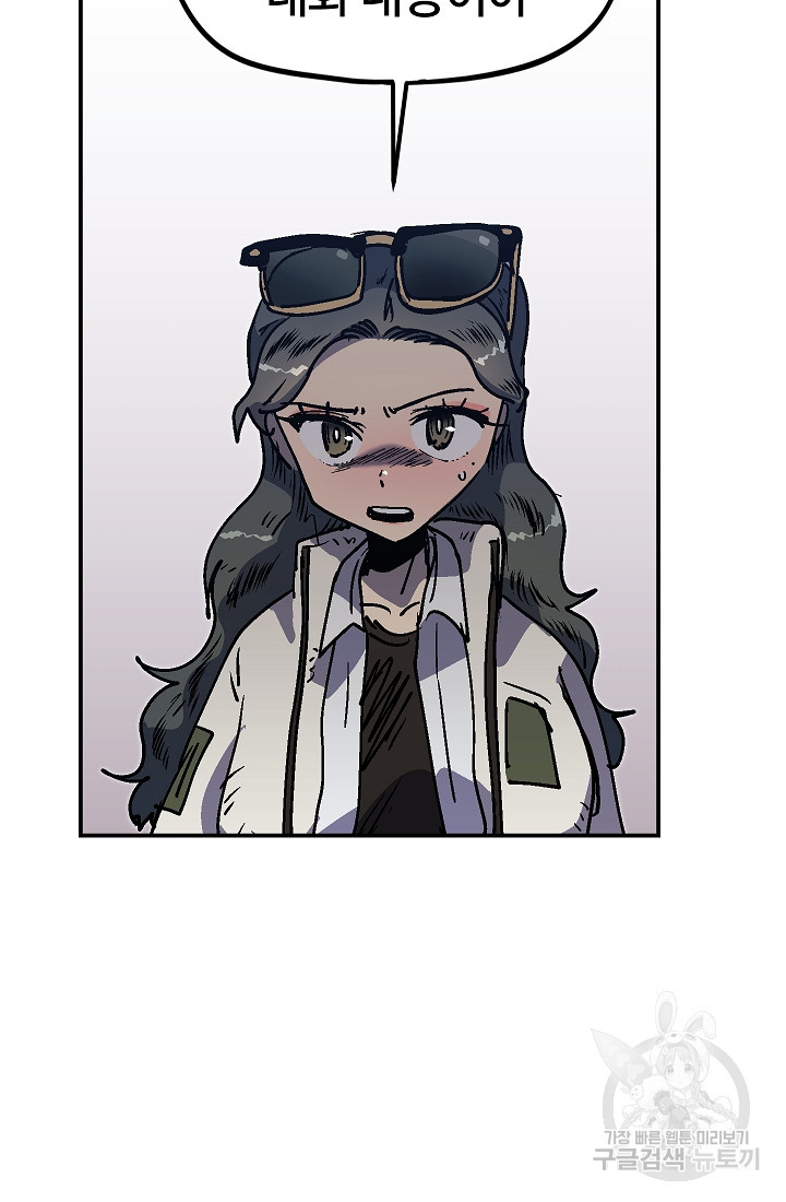 1659320309926a3yhcck0hkt.jpeg