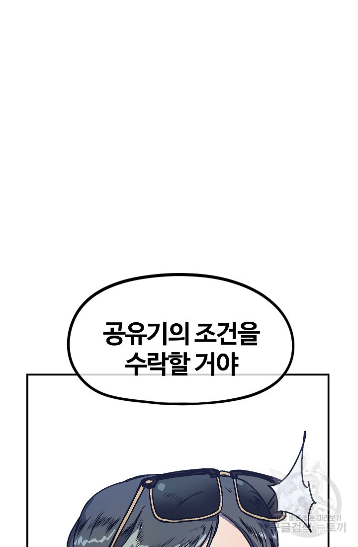 16593203114587ljscb836n9.jpeg