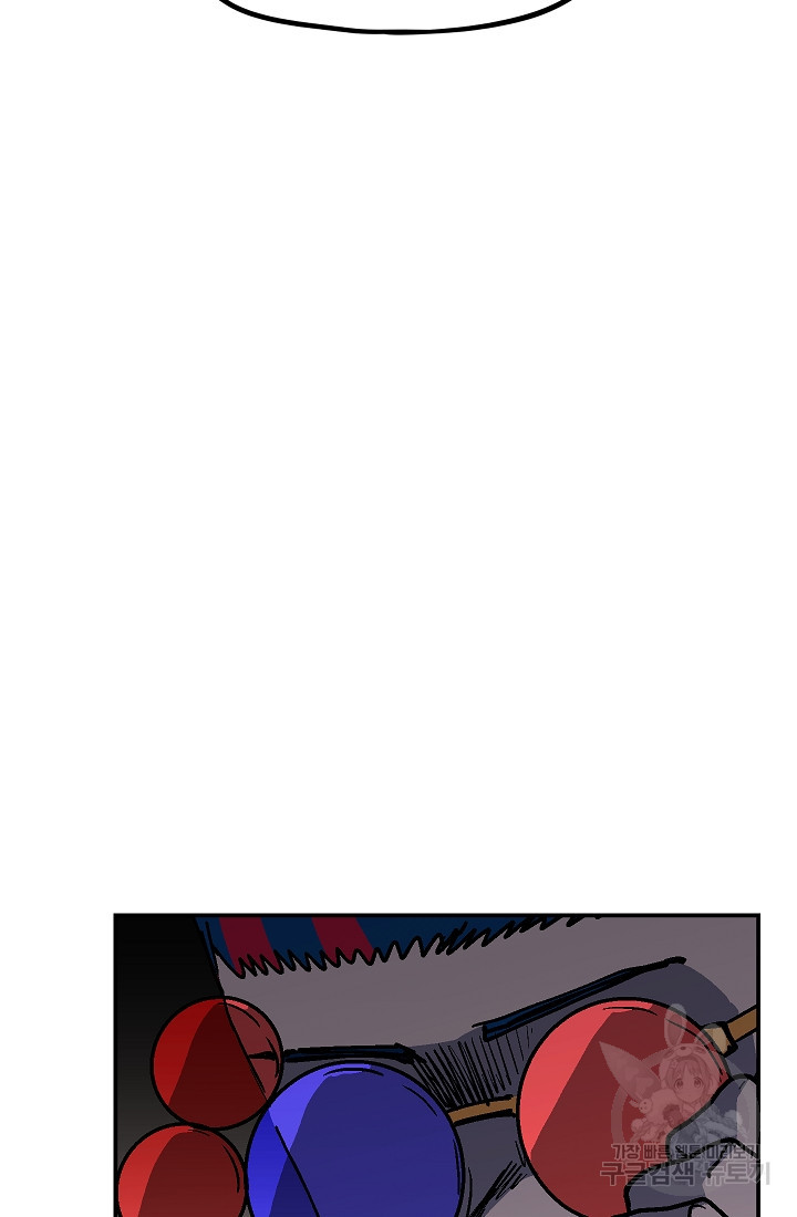 165932031270352oi860bryu.jpeg
