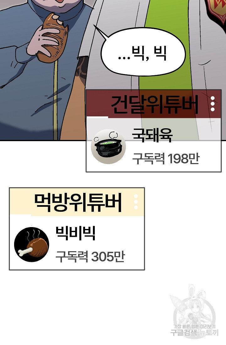 1659320318301lw401p4kmf.jpeg