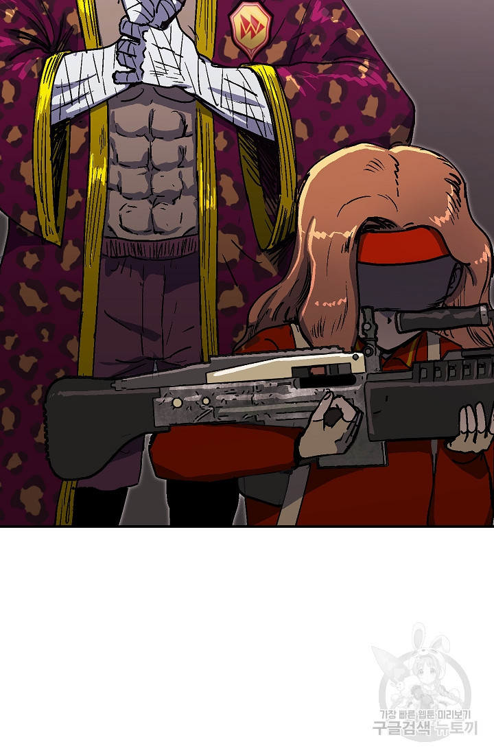 1659320318613xnxksjimm4a.jpeg