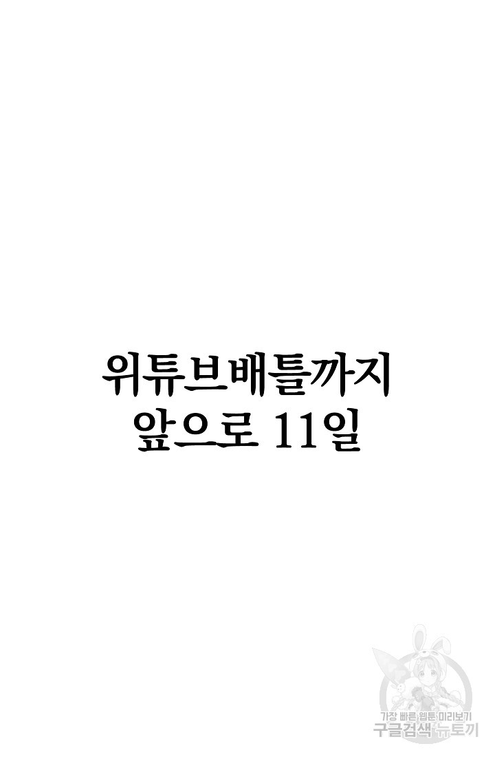 1659320319526jl9umtht5zn.jpeg