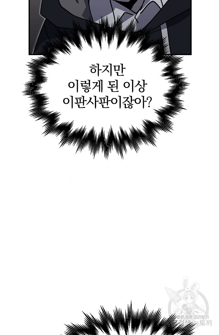 16593203218261dg5qxzbp2m.jpeg