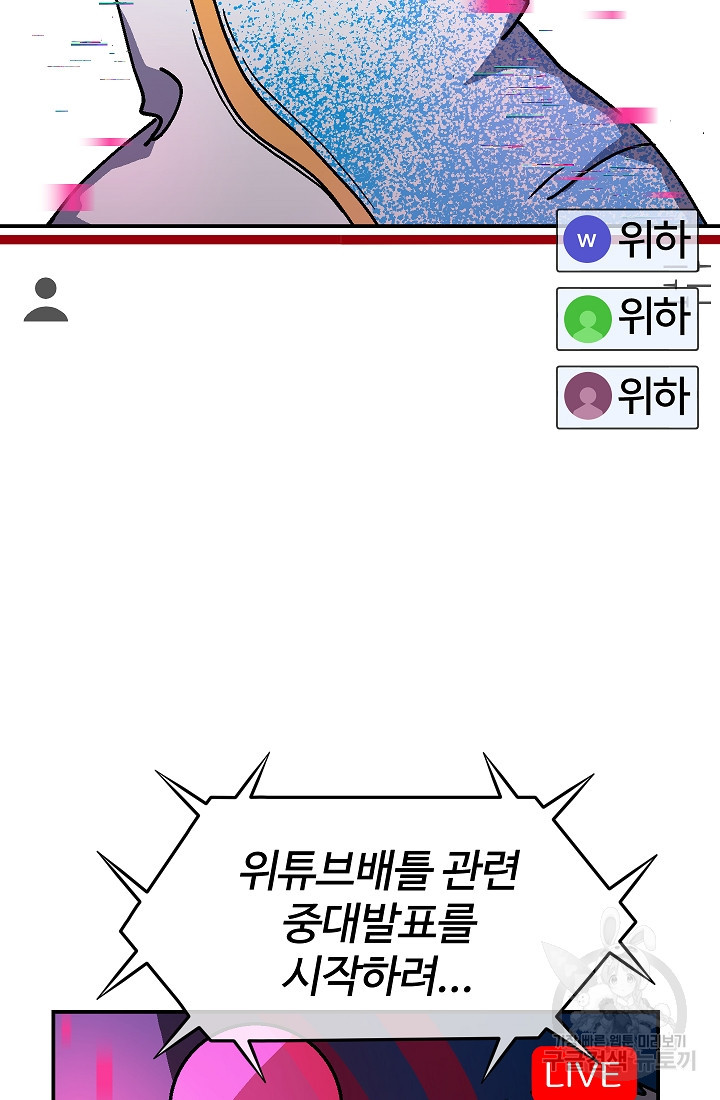 1659320322913292e6sl7jdh.jpeg