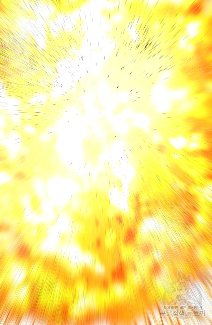 16593203236821b395ewacja.jpeg