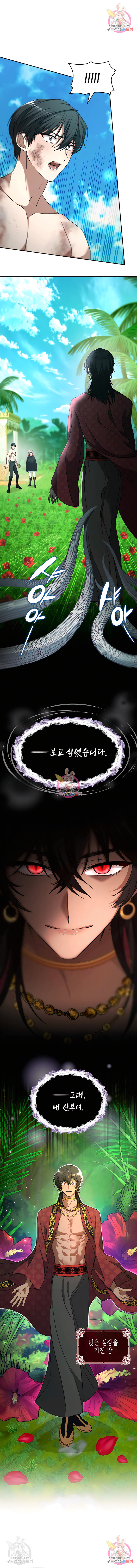 1659321639649lg5yz6yegra.jpeg